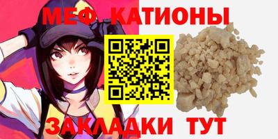 скорость Бузулук
