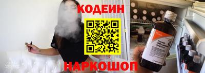 скорость Бузулук