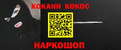 дмт Будённовск