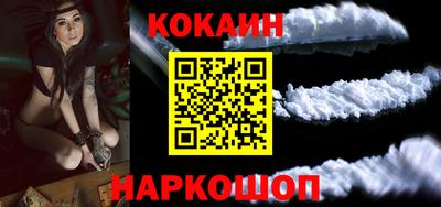 скорость Бузулук