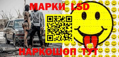 дмт Будённовск