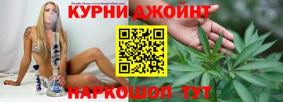 бутик Бугуруслан
