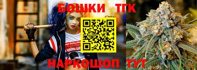 скорость Бузулук