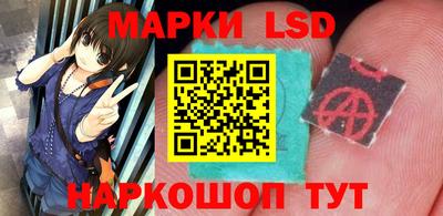 скорость Бузулук