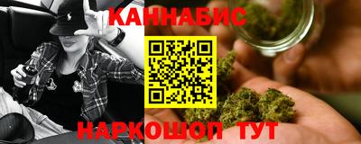 скорость Бузулук