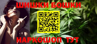 скорость Бузулук