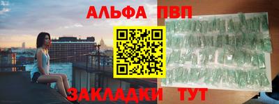 дмт Будённовск
