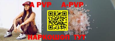 бутик Бугуруслан