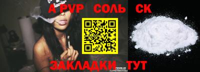 дмт Будённовск