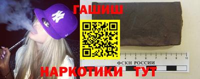 дмт Будённовск
