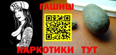 дмт Будённовск