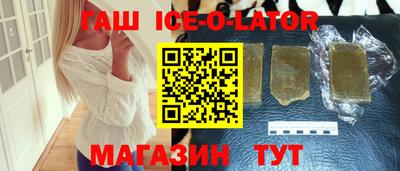 скорость Бузулук