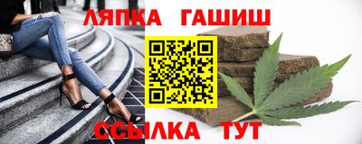 скорость Бузулук