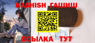 бутик Бугуруслан