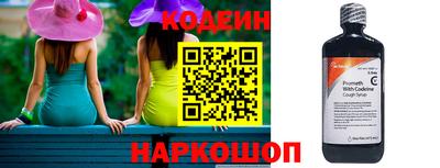 скорость Бузулук