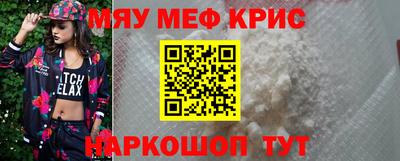 дмт Будённовск