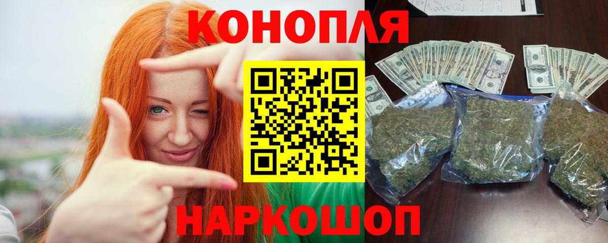 Бошки Шишки VHQ Чайковский